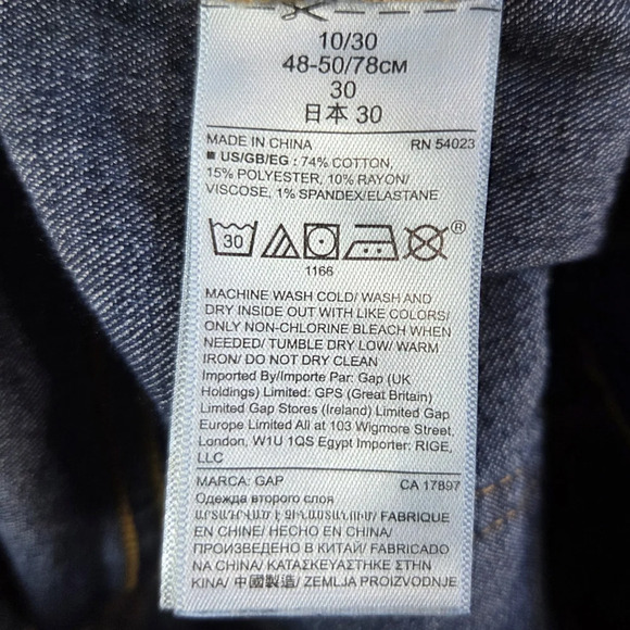 Gap Blue Women's Legging Jeans Size 10 - Picture 7 of 7
